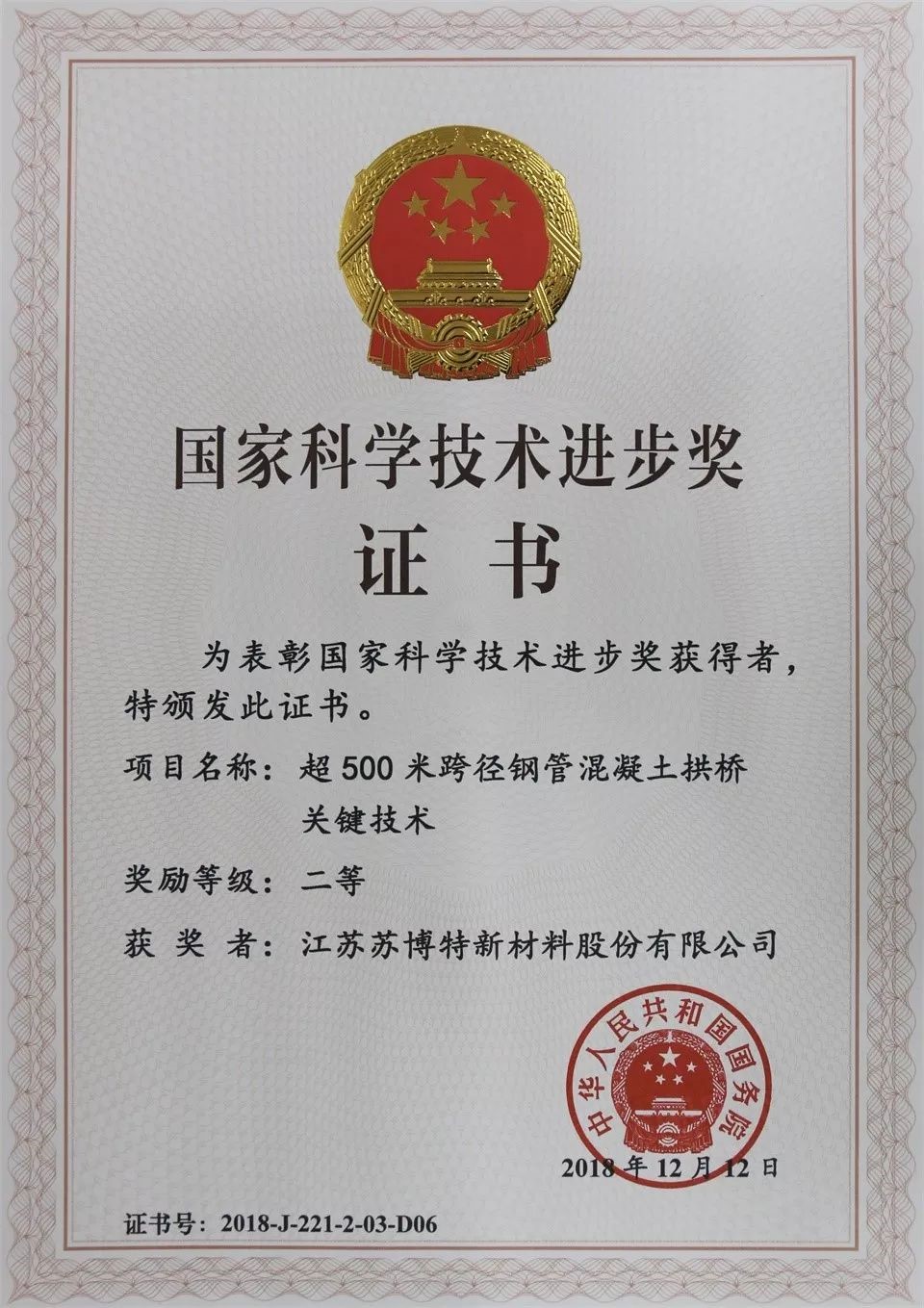 155168329221014898nq.jpg 155168329221014898nq.jpg